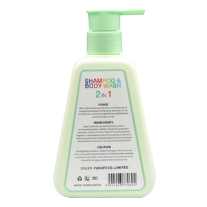 Champú y Gel <span class=keywords><strong>de</strong></span> Baño 2 en 1 SixSeasons <span class=keywords><strong>de</strong></span> 280 ml <span class=keywords><strong>para</strong></span> Eliminar <span class=keywords><strong>el</strong></span> Cloro del <span class=keywords><strong>Cabello</strong></span> y <span class=keywords><strong>el</strong></span> Cuerpo del Bebé, Cuidado Post-Natación <span class=keywords><strong>para</strong></span> Nadadores - Product Image 2
