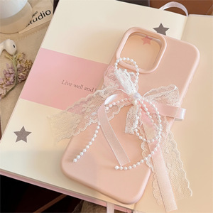 <span class=keywords><strong>Coque</strong></span> de téléphone INS 3D DIY <span class=keywords><strong>avec</strong></span> nœud en dentelle pour femme, compatible <span class=keywords><strong>iPhone</strong></span> 16 Plus 15 17 Pro Max 14 13 12 <span class=keywords><strong>11</strong></span>, <span class=keywords><strong>coque</strong></span> souple Funda <span class=keywords><strong>Coque</strong></span> Mobile Back Cover - Product Image 1