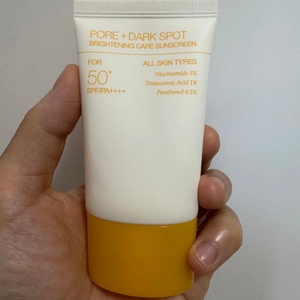 Crème éclaircissante à la nicotinamide et à l'acide tranexamique SPF50+ PA++++, lotion solaire <span class=keywords><strong>anti</strong></span>-cicatrices, <span class=keywords><strong>anti</strong></span>-imperfections, régulatrice de sébum et resserrante des pores, 50 ml - Product Image 6