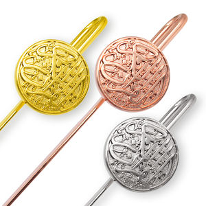 Cadeau Musulman Islamique Arabe Coran Émail Signets 3d Métal Plaqué Or Signet pour Ramadan Cadeau Signets Autocollants - Product Image 4