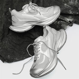 Nouvelles baskets Paris Clunky 2026, nouvelle collection automne, 13e génération, style vintage décontracté, en maille respirante, ultra-légères, rehaussantes - Product Image 4