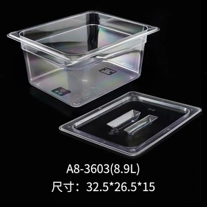Plateau alimentaire A8-3601 32,5x26,5x6,5cm Transparent pour utilisation en libre-service dans les restaurants et hôtels - Product Image 3