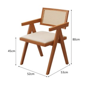 Hiện đại rắn gỗ ghế ăn và bảng kết hợp với chân thép không gỉ và nghiêng tính năng - Product Image 5