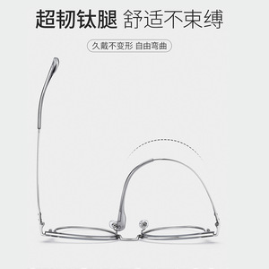 Monture de lunettes ultralégère semi-cerclée en titane pur 123633, protection contre la lumière bleue, lunettes optiques pour hommes - Product Image 2