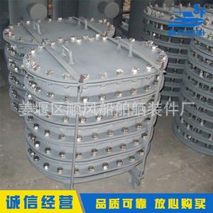 Custom-Made Stainless Steel Quick-Opening Manhole Covers Manufacturing <b>Marine</b> Oval Manhole Cover Gaskets for <b>Parts</b> <b>Accessories</b> - Product Image 4