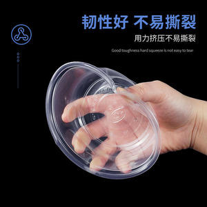 Bols en plastique jetables avec couvercles, ronds, de qualité alimentaire, compatibles micro-ondes, vaisselle à emporter, type 1000 - Product Image 3