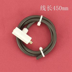 Fil d'allumage pour cuisinière à gaz Linghui 450 mm, interrupteur électronique pour cuisinière à gaz naturel - Product Image 1