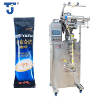 Machine d'emballage automatique multifonctionnelle pour sachets de café, protéines de soja, levure, farine, lait, épices, poudre de cannelle, aliments et boissons