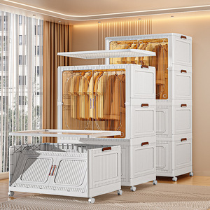 Portable Wardrobe Clothing Organizer Standing Type Rectangle No Installation Required For Bedroom Storage Cabinet HX 88105 88120 - Product Image 2