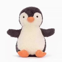 Jellyca Style Britannique Série Animaux JC Poupée Pingouin West Highland Peanut Sac en filet avec étiquette Rembourrage en coton PP Peluche courte 31-50cm