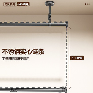 Double Layer Clothes Drying Rack Space Aluminum Adjustable Foldable With Blanket <b>Clips</b> For Balcony Home Use - Product Image 4