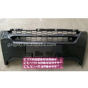 Grille avant version illimitée pour Honda <span class=keywords><strong>Odyssey</strong></span> Hybrid 2019, kit de carrosserie de pare-chocs avant - Product Image 5