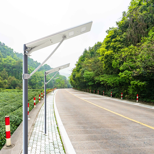 Ip67 200w 300w 400w lifepo4 batterie lampe à led automatique extérieur blanc chaud lampadaires solaires en aluminium - Product Image 2