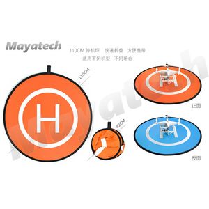 Mayatech <b>Drone</b> Landing Pad 110cm Foldable Portable For Outdoor Use - Product Image 1