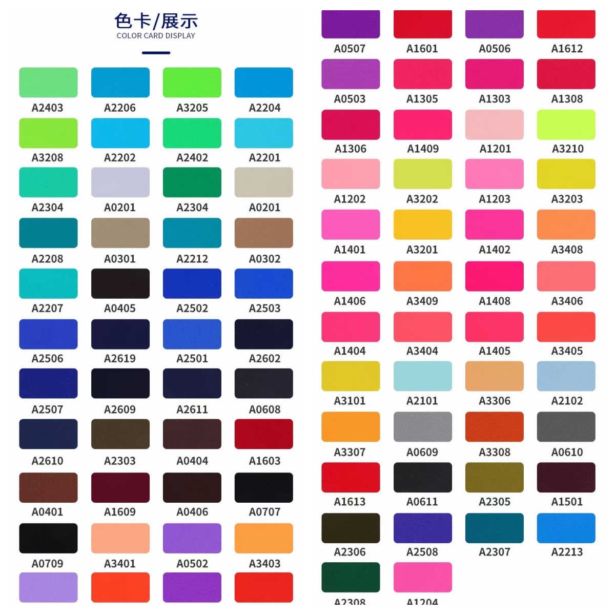 colorido