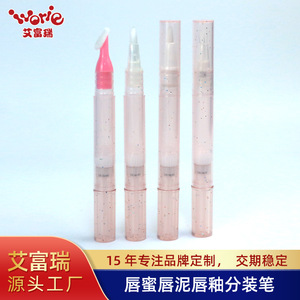 <b>Lip</b> Gloss Refill Pen 2Ml Glitter Liquid Cosmetic Packaging Plastic Water Dropper Tip - Product Image 5