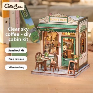 2026 Sky Blue Coffee Street City Cottage Rincón <span class=keywords><strong>de</strong></span> lectura <span class=keywords><strong>de</strong></span> madera, Rompecabezas 3D, Escena en miniatura para ensamblar DIY, Decoración <span class=keywords><strong>de</strong></span> mesa para adultos, Venta al por mayor - Product Image 3
