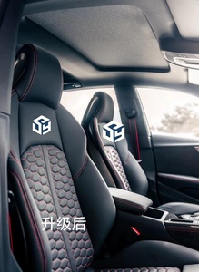 <span class=keywords><strong>Coprisedili</strong></span> Auto YLA Set Completo Lusso Modificato Decorazione Interni Veicolo per Lexus <span class=keywords><strong>Audi</strong></span> Benz - Product Image 6