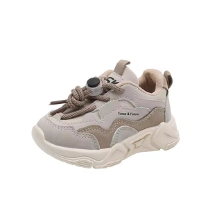 Zapatillas Deportivas de Moda para Niños, Calzado Deportivo Informal para Niños, Zapatillas Escolares para Niños - Product Image 2