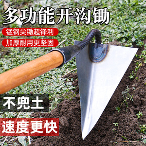 Houe triangulaire Kyushu Garden 140 cm, outil agricole manuel pour creuser des tranchées - Product Image 4