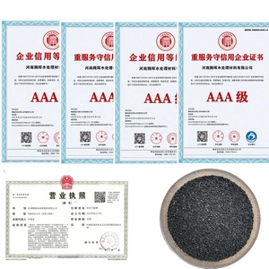 Campione Gratuito: Carbonio di Alta Qualità 1200 IV per la Raffinazione dell'Oro - Product Image 3