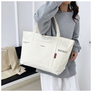 Sac fourre-tout en toile à grande capacité et multi-poches pour femmes, sac à bandoulière surdimensionné pour le travail, les voyages, les trajets quotidiens et le shopping - Product Image 4