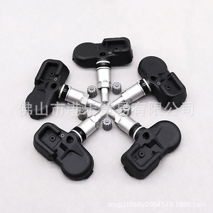 Hong Le Sensors <b>Tpms</b> Sensor 42607-06011 433Mhz External Car Tire Pressure Monitoring - Product Image 1