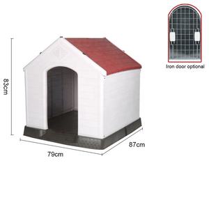 <span class=keywords><strong>Plastic</strong></span> Hond Huis Huisdier Huis Hond Kennel Outdoor Veilig Waterdicht Voor Sterke Zware Honden Toepassing - Product Image 4