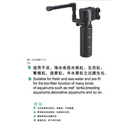 Pompes submersibles pour filtre supérieur d'aquarium RS-602 RS-603 RS-604 RS-605, oxygénation, triple filtration, combat