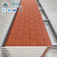 Panneau métallique sculpté imperméable pour extérieur, pour maison préfabriquée, chambre froide, isolation murale extérieure résistante au feu, décoration écologique