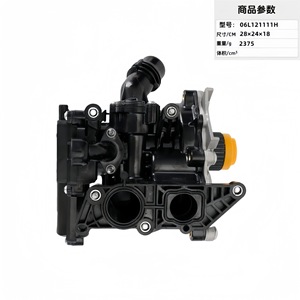 Pompe à eau 06L121111H pour système de refroidissement du moteur de voiture, pièce de rechange - Product Image 3