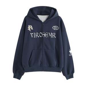 Sudadera con Capucha Extra Grande de Estilo Urbano, Lavada, Desgastada, con Logotipo Bordado Personalizado, 100% Algodón Ecológico - Product Image 1