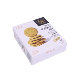 कस्टम थोक वर्ग कुकी के लिए कंटेनर उपहार बॉक्स पैकेजिंग कागज बॉक्स मुद्रण क्राफ्ट पेपर गत्ते का डिब्बा पैकेजिंग भोजन के लिए मुक्केबाजी - Product Image 1