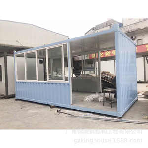 4 - Product Image 5