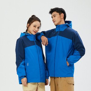 Veste coupe-vent 3 en 1 amovible avec doublure polaire, vêtements de randonnée unisexes, manches longues, pour l'automne et l'hiver - Product Image 3