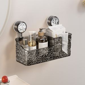 Suction Cup Wall Mounted <b>Storage</b> <b>Rack</b> Rectangle Polished Punch Free Bathroom Cosmetic Organizer - Product Image 2