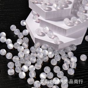 Yiwu Resin Imitation Cat's Eye <b>Beads</b> White Round Straight Hole DIY Jewelry Accessories For Bracelet Necklace Craft - Product Image 4