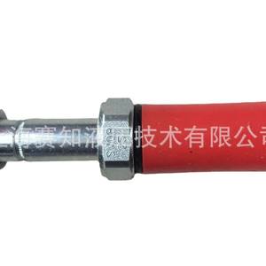 Vanne solénoïde Hydraforce SV08-25-0-N importée des États-Unis en stock, catégorie vannes hydrauliques - Product Image 1