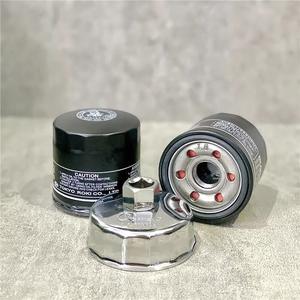 Baron nuevo Kit de reubicación de filtro de aceite para Yamaha Dragstar Bike Outboard <span class=keywords><strong>125</strong></span>/300 Y15 LC135 60hp MT10 1100 XS 650 69j-13440 <span class=keywords><strong>YZF</strong></span> R15 - Product Image 4