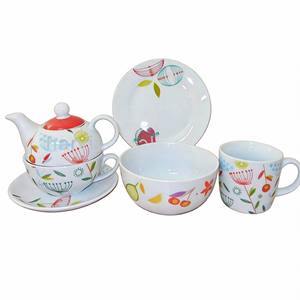 Juego de Vajilla HARVIT para <span class=keywords><strong>Desayuno</strong></span>, Tazón para Cereal, Plato para Postre, Tazas, Platos Pequeños - Vajilla de Porcelana para el Té de la Tarde, Juego de Café Alemán - Product Image 2