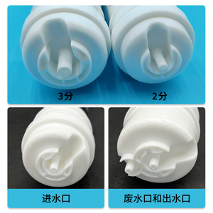ตลับกรองน้ำรีเวิร์สออสโมซิส 0.0001 ไมครอน สำหรับเครื่องกรองน้ำใช้ในบ้าน - Product Image 5
