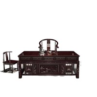 Massivholz Teetisch-Stuhl-Set im Chinesischen Stil Kung-Fu-Tee-Station Tragbare Aufbewahrung Multifunktionales Wohnzimmer Hochwertig