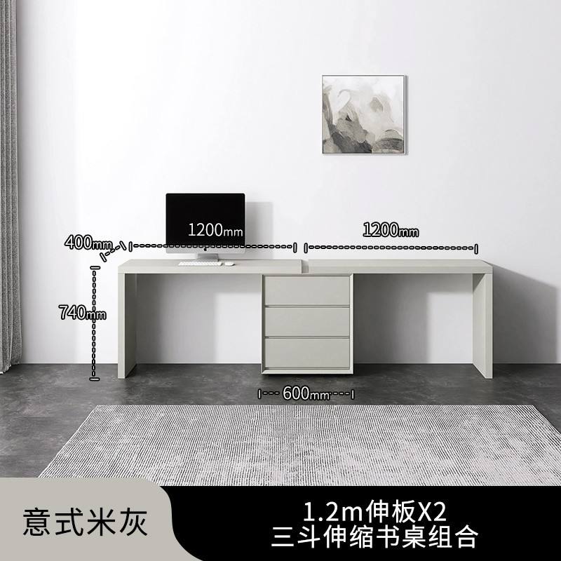 Dressing table 1.2 m X2 three-drawer cabinet 0.6 m