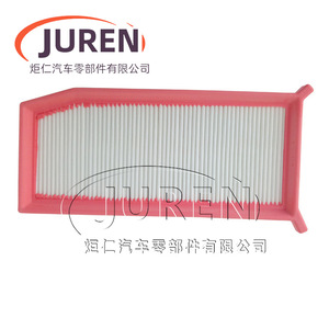 Filtro de Aire Juren para Renault Captur 1.2T 2015-2018 Qashqai 1.2 Tamaño Estándar - Product Image 1