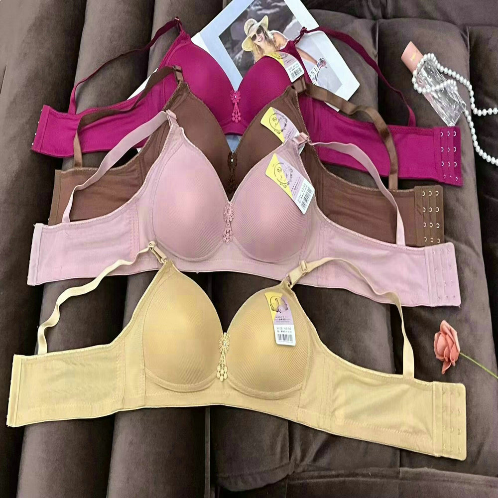 Random Mix, Wats 008615925974348