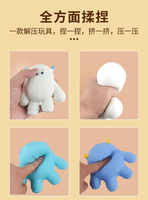 Balles amusantes et mignonnes en forme de monstre des neiges, jouets sensoriels parfumés, jouets anti-stress à presser pour enfants et adultes
