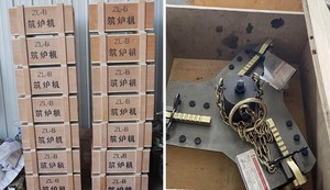 Fenghui fabrikant koudmolen werkrol met PLC lager & motor 380V lange levensduur hoge hardheid 300kg 1 jaar garantie - Product Image 5