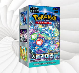YY Poke SV7 Card <strong>Stella</strong> Miracle Pack Box 30 Packs Poke TCG Cards Booster Pack Box Korean Edition for Kids Fans Collectors - Product Image 2