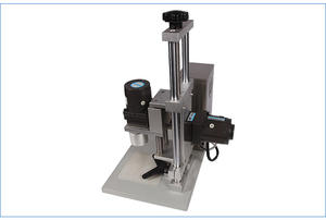 Máquina Tapadora Semiautomática de Una Cabeza para Tapas de Botellas de Plástico - Product Image 4