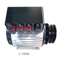 50zh 60hz 220v 380v 3kw 5kw 10kw 20kw 30kw 50kw 75kw 20kva 30kVA 100kW Alternateur sans balais 100% Prix de l'alternateur de fil de cuivre